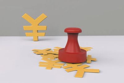 港股IPO關鍵期豪賭 380億晶晨股份增長放緩，卻3億多買虧損公司擺賬